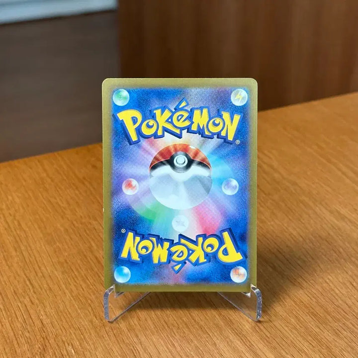 [BUNJANG] Pokemon Card Zoroark AR (Japanese) / (일판) 포켓몬카드 N의 조로아 AR 108/100