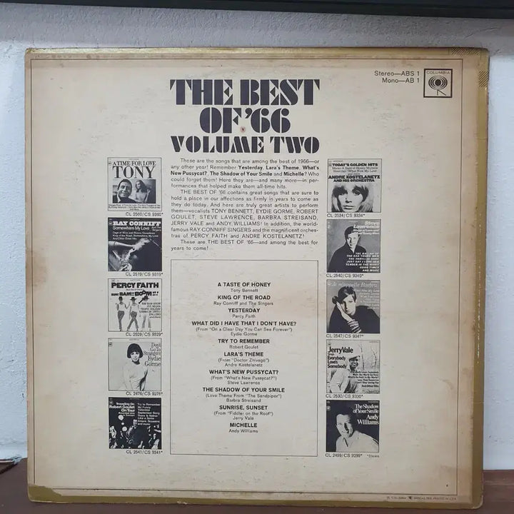 [BUNJANG] Columbia The Best of 66 Vol. 2 LP US Pressing / 콜롬비아 더 베스트 오브 66 볼륨 2 LP 미국반