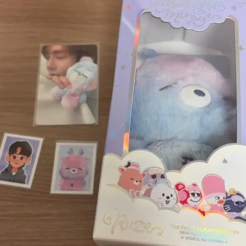 [SOLD OUT] 라이즈 성찬 우락밤 보이스키링 미드나잇미라지