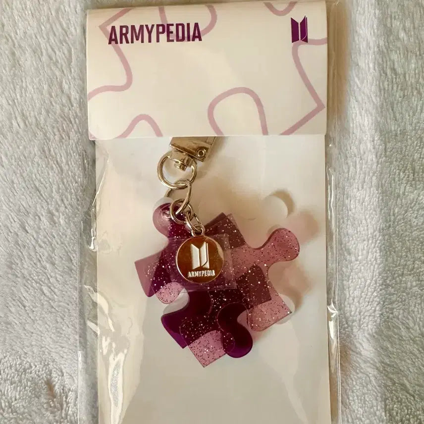 [BUNJANG] BTS ARMYPEDIA Puzzle Keychain / BTS ARMYPEDIA 퍼즐 키링