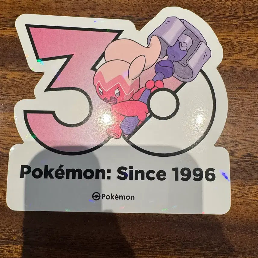 [BUNJANG] Pokemon 30th Anniversary Byul-chan Pop-up Sticker / [판매] 포켓몬 30주년 벼리짱 팝업 스티커