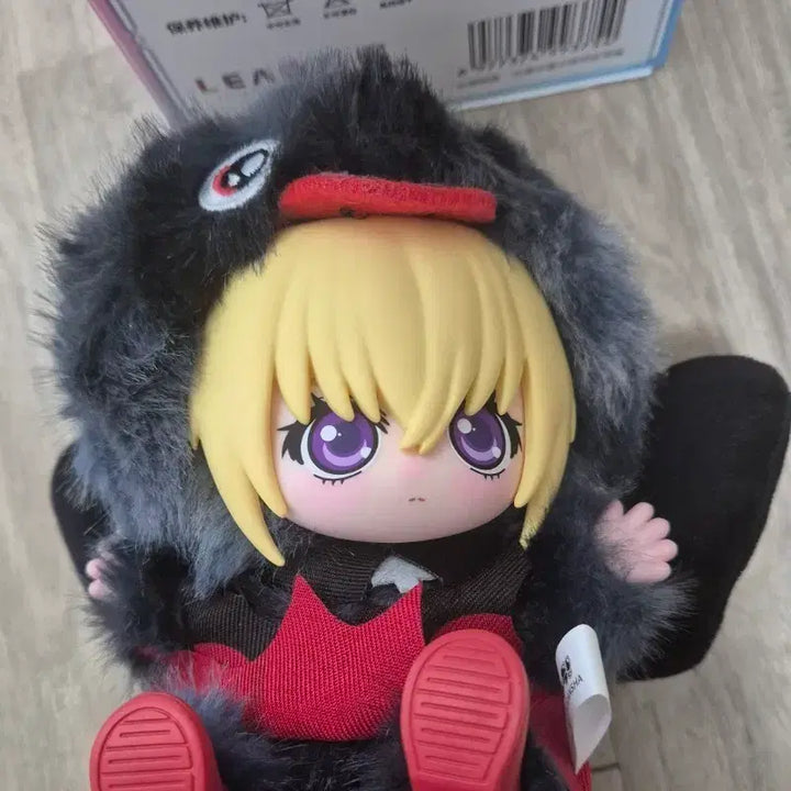[BUNJANG] Shugo Chara! Amu Hinamori Love Berry Plush Doll / 캐부부 세라 캐릭캐릭체인지 라부부