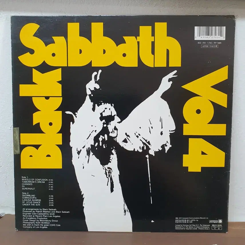 [BUNJANG] Black Sabbath Vol. 4 1989 LP / 블랙 사바스 Vol.4 LP 1989성음