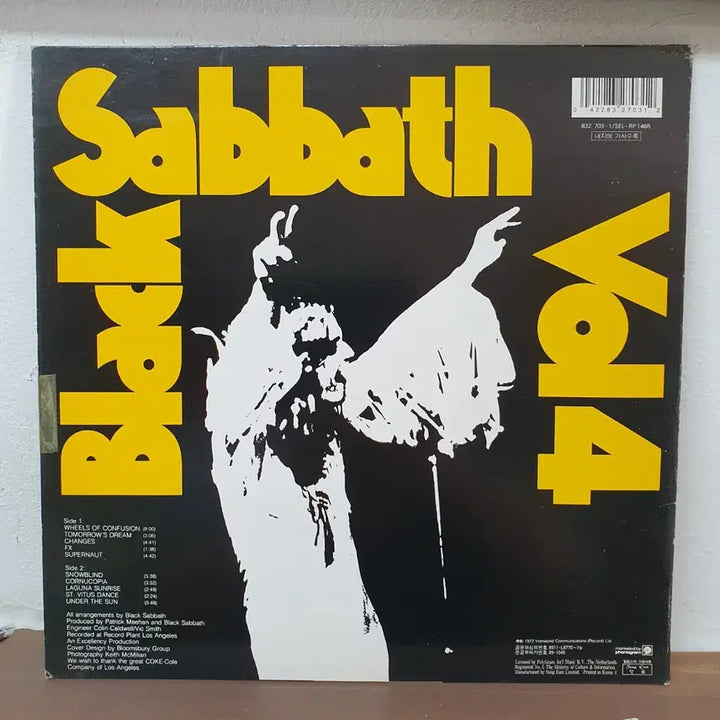 [BUNJANG] Black Sabbath Vol. 4 1989 LP / 블랙 사바스 Vol.4 LP 1989성음