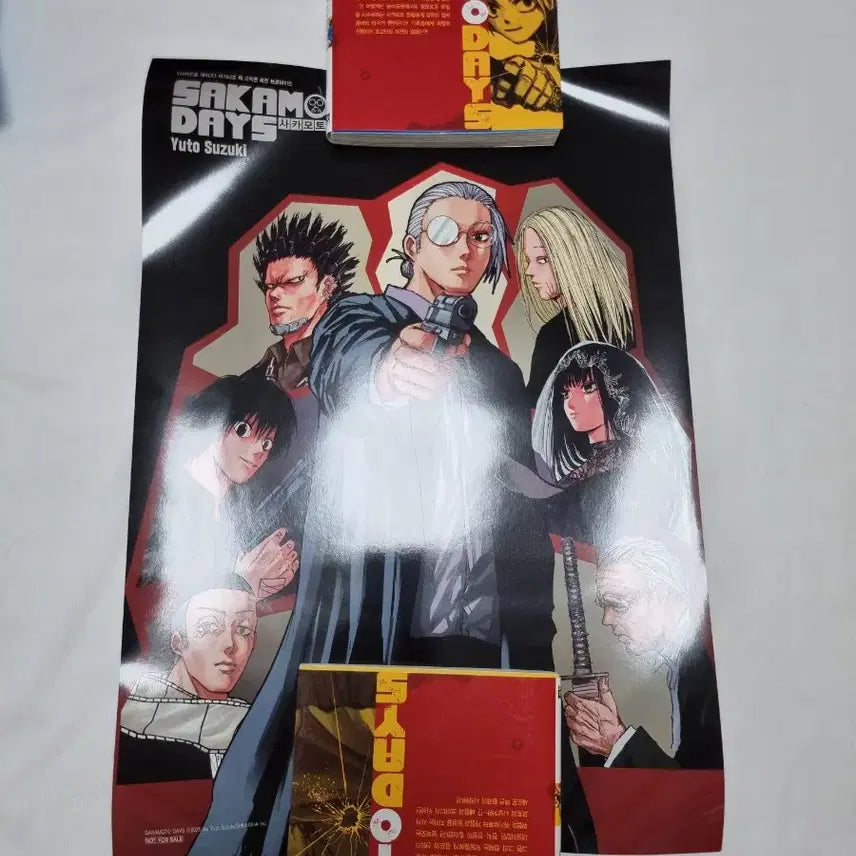 [BUNJANG] Sakamo­to Days Complete Set Volumes 1-23, Novel, Special Editions, and Goods / 사카모토 데이즈 만화 전권 1~23권+소설+특전+굿즈