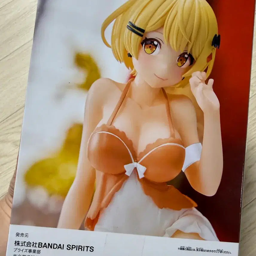 [BUNJANG] Hololive Yoizora Mel Relax Time Figure (Sealed) / 릴렉스타임 홀로라이브 요조라 멜 피규어 미개봉 새상품