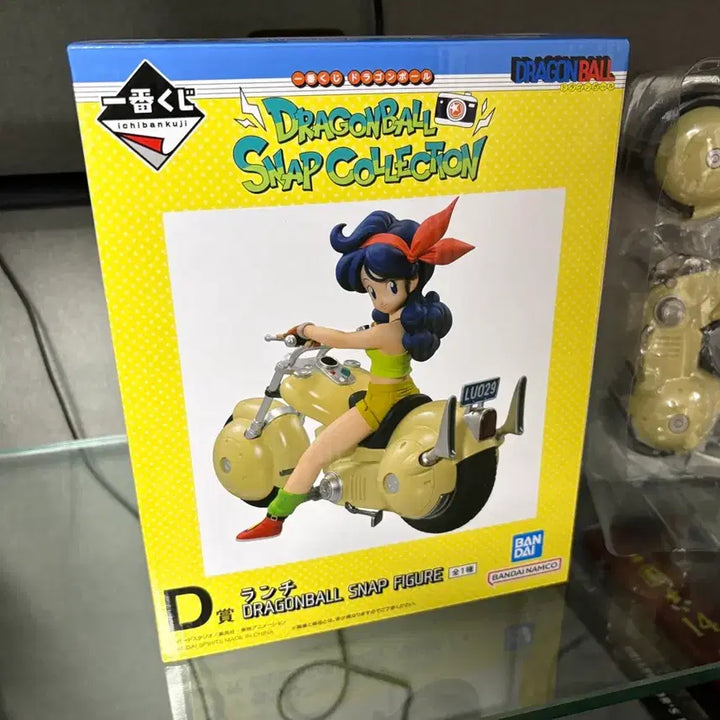 [BUNJANG] Ichiban Kuji Dragon Ball Lunch Snap Figure D Prize / 제일복권 드래곤볼  런치 스냅 피규어 d상 중고 팝니다