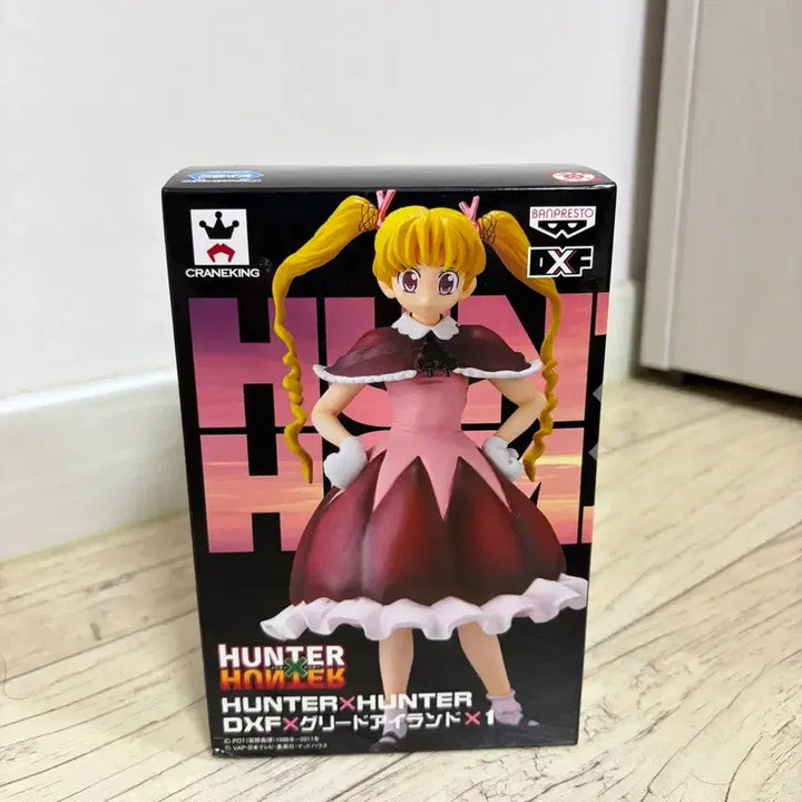 [BUNJANG] Hunter x Hunter DXF Grid Island Figure / 택포6.5) 헌터헌터 DXF 그리드아일랜드 피규어