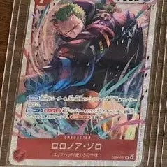 [BUNJANG] One Piece Zoro Card / 원피스 일판 조로 카드 팔아요.