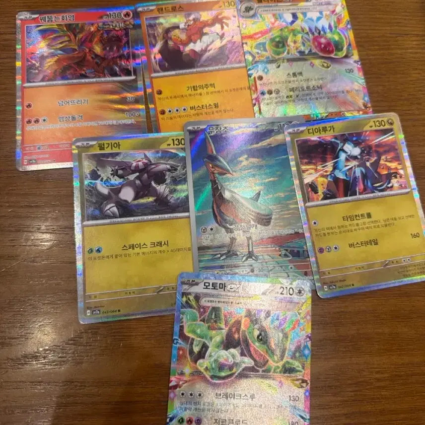 [BUNJANG] Pokemon Card Bundle Set - 7 Cards / 포켓몬카드 낙원드래고나 일괄 6500