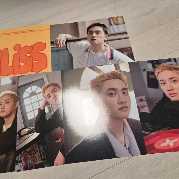 [SOLD OUT] 도경수 Bliss 앨범 LP포스터 세트 원가양도