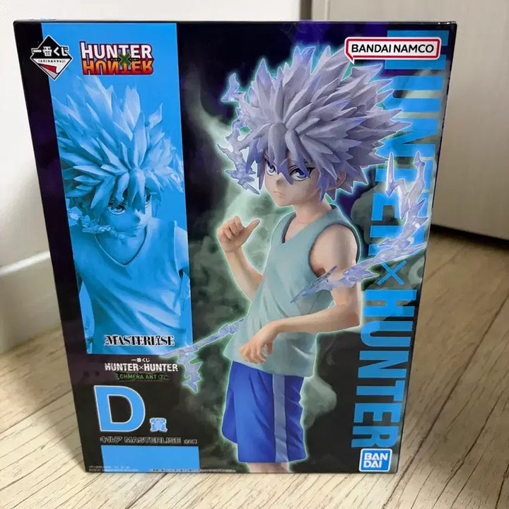 [BUNJANG] Hunter x Hunter Chimera Ant Arc D-Prize Killua Figure / 택포6.5) 헌터헌터 키메라엔트 D상 키르아