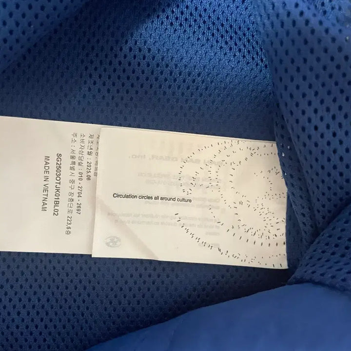 [BUNJANG] Samsung Lions Sansan Gear Blue Jacket L / 삼성라이온즈 산산기어 블루자켓 L