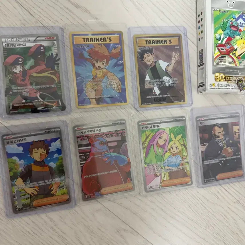 [BUNJANG] Pokemon Card Bundle Set / 포켓몬카드 일괄판매