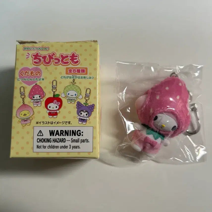 [BUNJANG] Sanrio Chibitomo My Melody Fruit Version / 산리오 치비토모 과일 마이멜로디