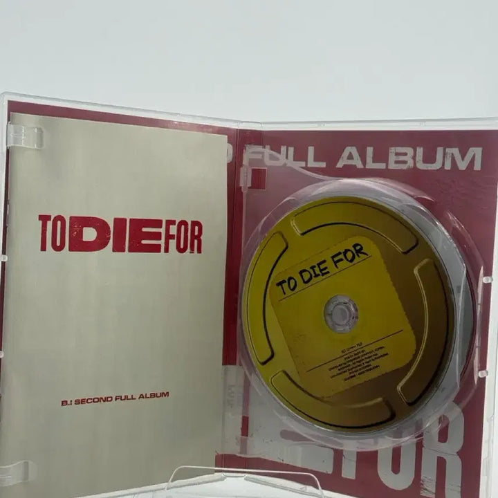 [BUNJANG] TO DIE FOR DVD / [DVD] TO DIE FOR 투다이포
