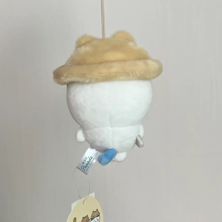 [BUNJANG] Chiikawa Autumn Hachiware Plush Keychain / 치이카와 가을이야 마스코트 하치와레 인형 키링
