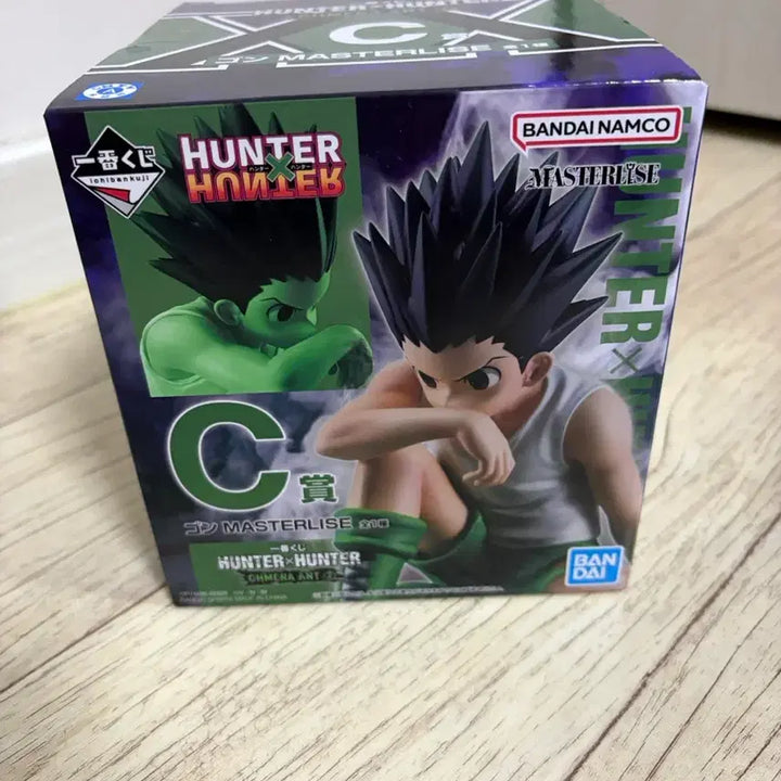 [BUNJANG] Hunter x Hunter Chimera Ant Arc Gon Figure C Prize / 헌터헌터 키메라엔트 C상 곤