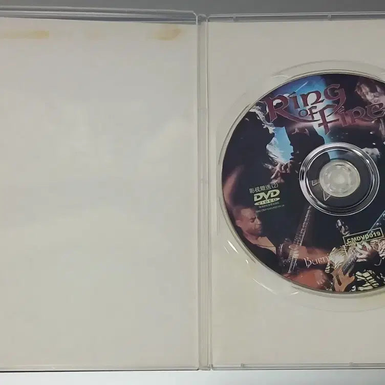 [BUNJANG] Ring of Fire Live in Tokyo DVD / DVD 링 오브 파이어 라이브 인 도쿄