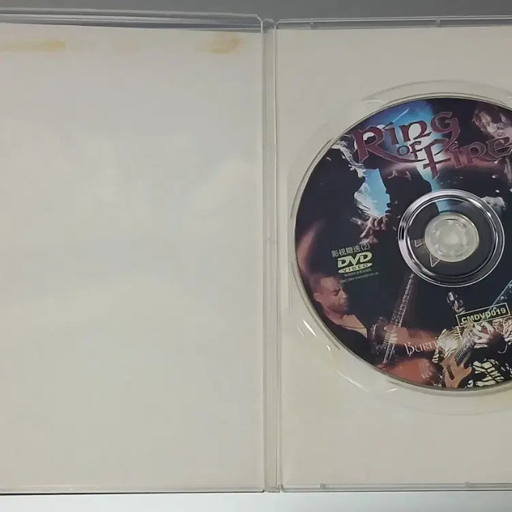 [BUNJANG] Ring of Fire Live in Tokyo DVD / DVD 링 오브 파이어 라이브 인 도쿄