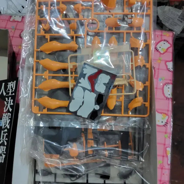 [BUNJANG] Bandai Evangelion EVA-00 Prototype Plastic Model Kit / 반다이 에반게리온 EVA-00 프로토타입 프라모델