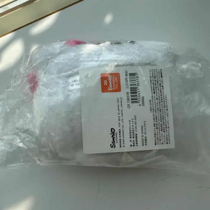 [BUNJANG] Sanrio Hello Kitty Face Pouch / 산리오 헬로키티 얼굴모양 파우치