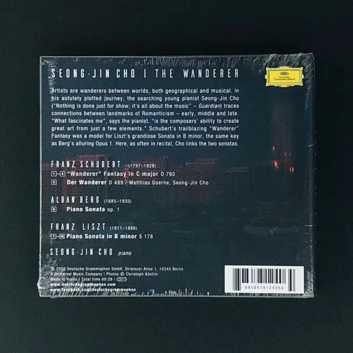 [BUNJANG] Seong-Jin Cho The Wanderer: Schubert, Berg, Liszt Deluxe Edition CD (Sealed) / [CD미개봉] 조성진 / 방랑자: 슈베르트, 베르크, 리스트