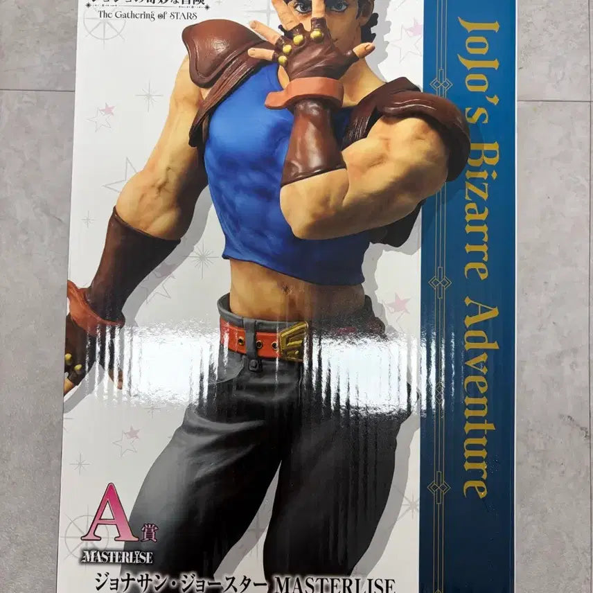 [BUNJANG] JoJo&