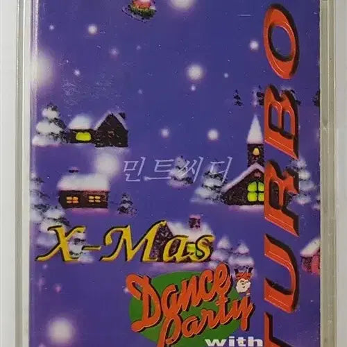[BUNJANG] Turbo X-mas Dance Party Cassette Tape / [카세트 테이프] 터보 - X-mas Dance Party