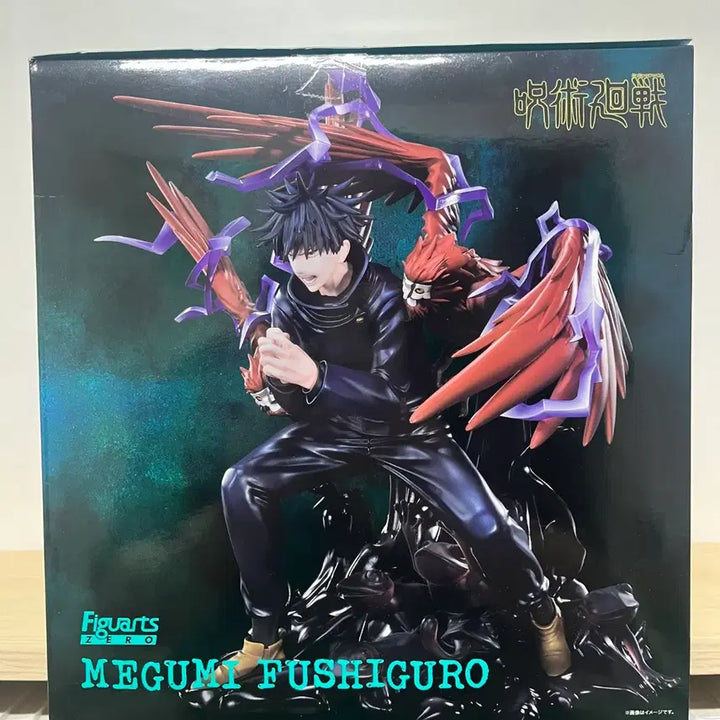 [BUNJANG] Megumi Fushiguro AtsumeZero Figure / 주술회전 아츠제로 후시구로 메구미 피규어 판매합니다.