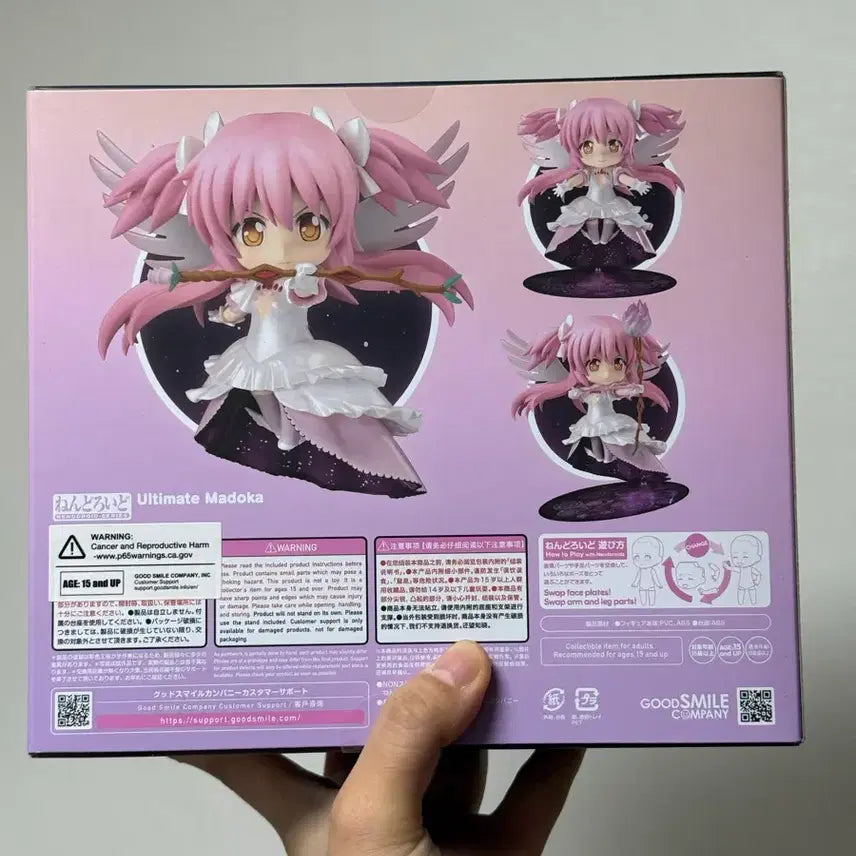 [BUNJANG] Good Smile Company Nendoroid Madoka Kaname: Ultimate Ver. / 굿스마일 컴퍼니 얼티밋 마도카 넨도로이드 285