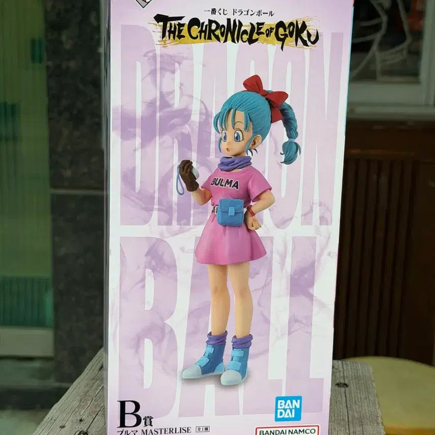 [BUNJANG] Dragon Ball Masterise Chronicle of Goku B Prize Bulma Figure / [택포8.5]드래곤볼 마스터라이즈 크로니클 오브 고쿠 B상 피규어 부르마