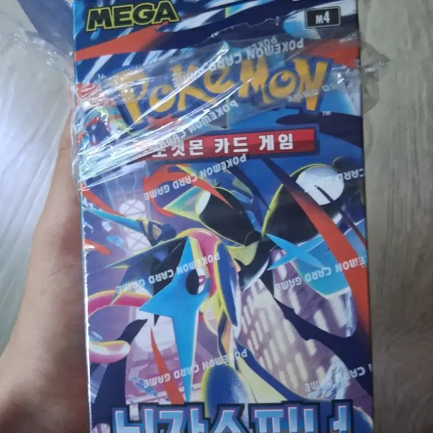 [BUNJANG] Ninja Spinner Search Pack (24 Packs) / 닌자스피너 서치팩 24개