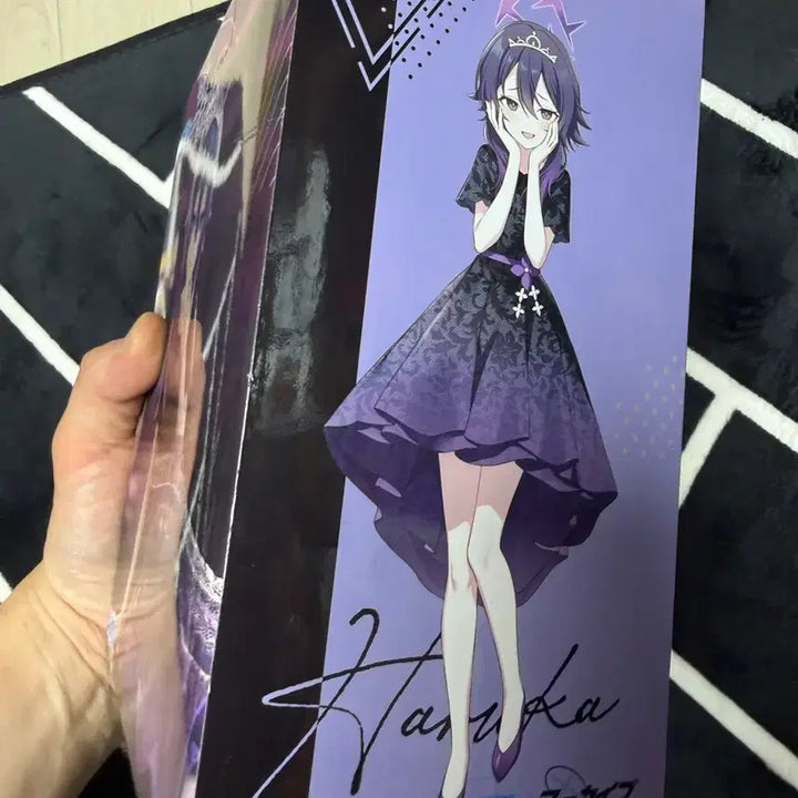 [BUNJANG] Blue Archive Yumemirai Haruka Figure (Sealed) / 블루아카이브 피규어 유메미라이즈 하루카 미개봉 새상품