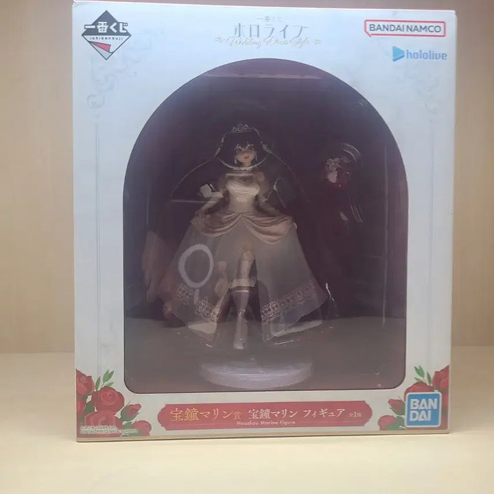 [BUNJANG] Hoshou Marine Wedding Dress Figure / 호쇼 마린 웨딩 드레스 피규어