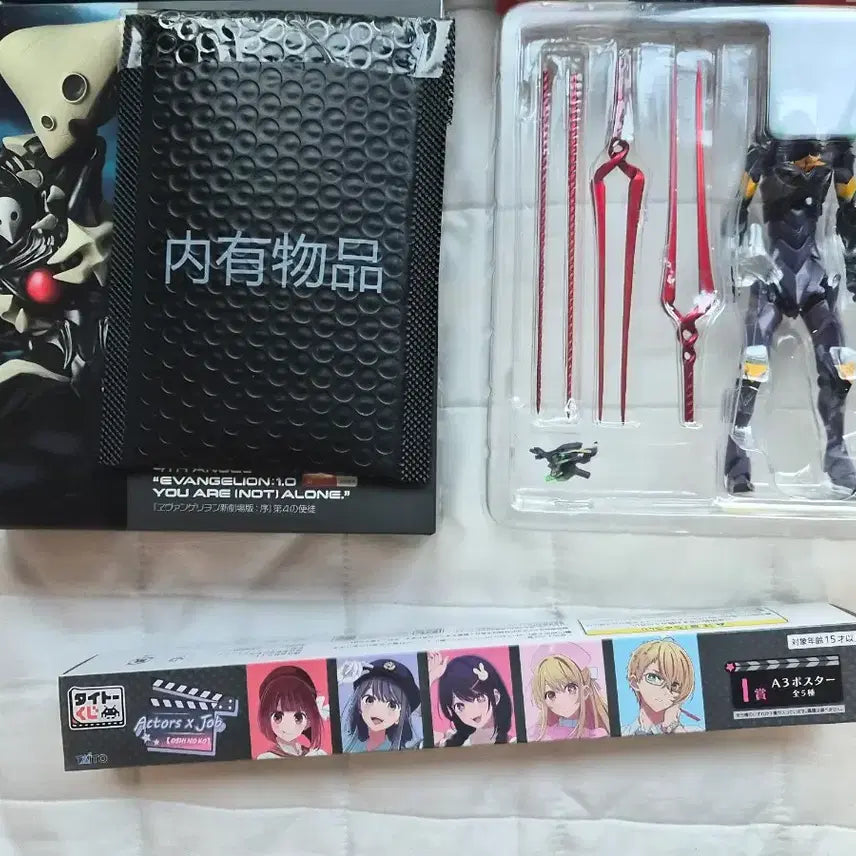 [BUNJANG] Kaiyodo Revoltech Evangelion Unit-01 &amp; Sachiel (Fourth Angel) Action Figure (Sealed) / [미개봉/특전] 리볼텍 에반게리온 초호기, 제 4사도 사키엘 (서비스)