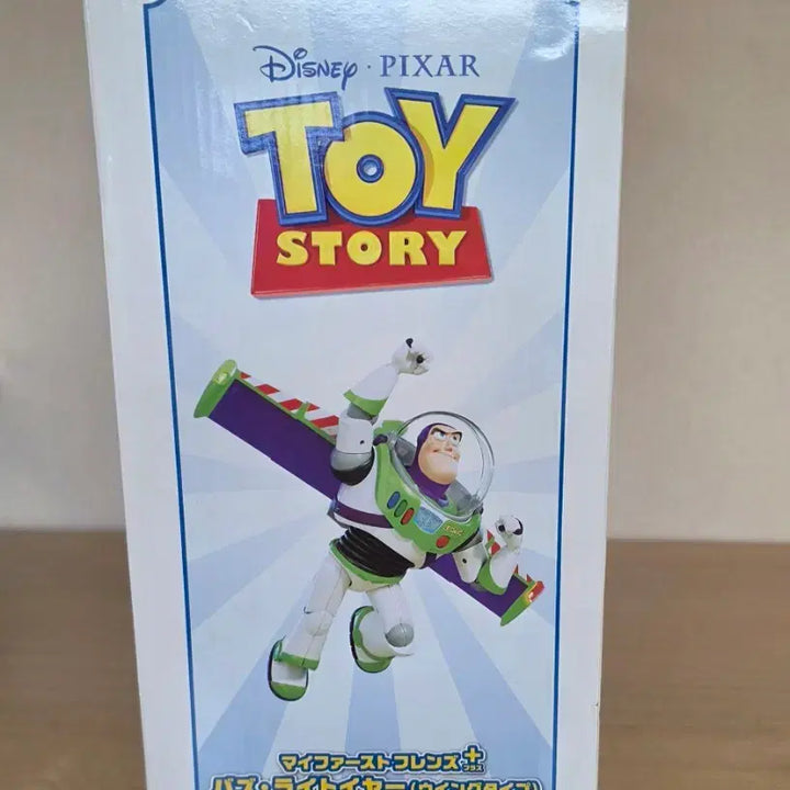 [BUNJANG] My First Friends Plus Toy Story Buzz Lightyear Wing Type Figure / 마이 퍼스트 프렌즈 플러스 토이스토리 버즈 라이트이어 윙 타입 피규어