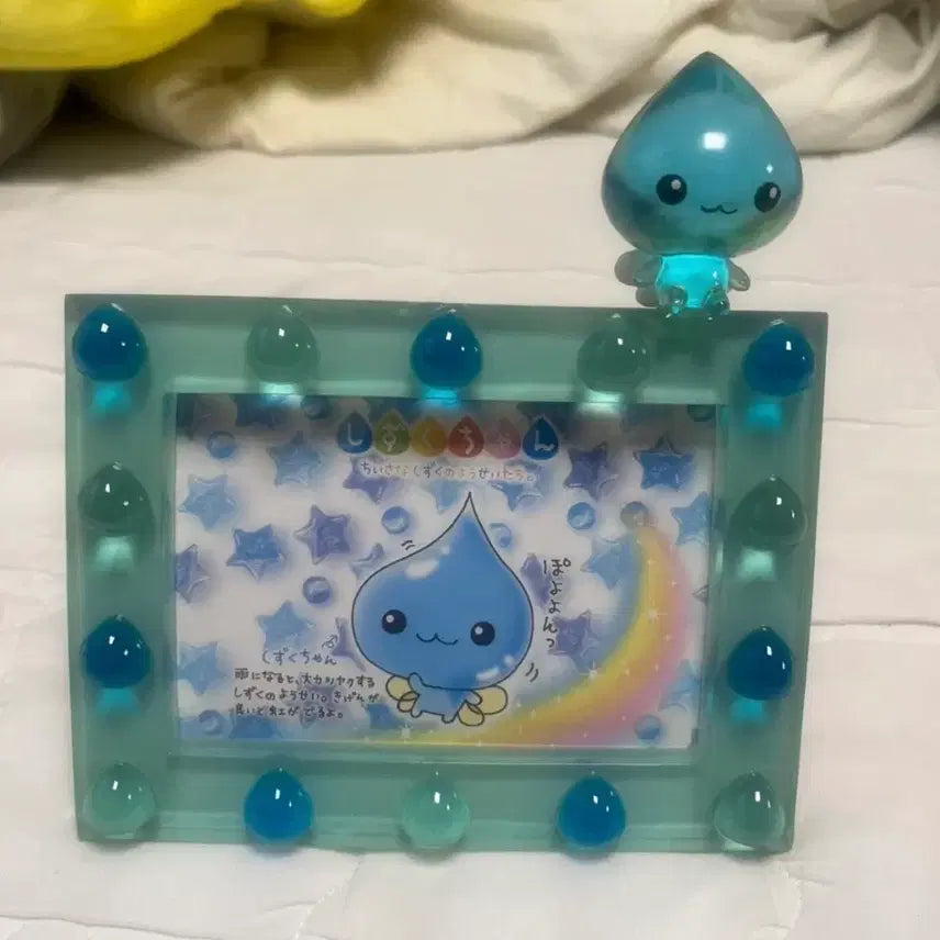 [BUNJANG] Pururung Shizukuchan Water Drop Frame / 푸루룽 시즈쿠짱 물방울 액자 날아라방울방울친구들