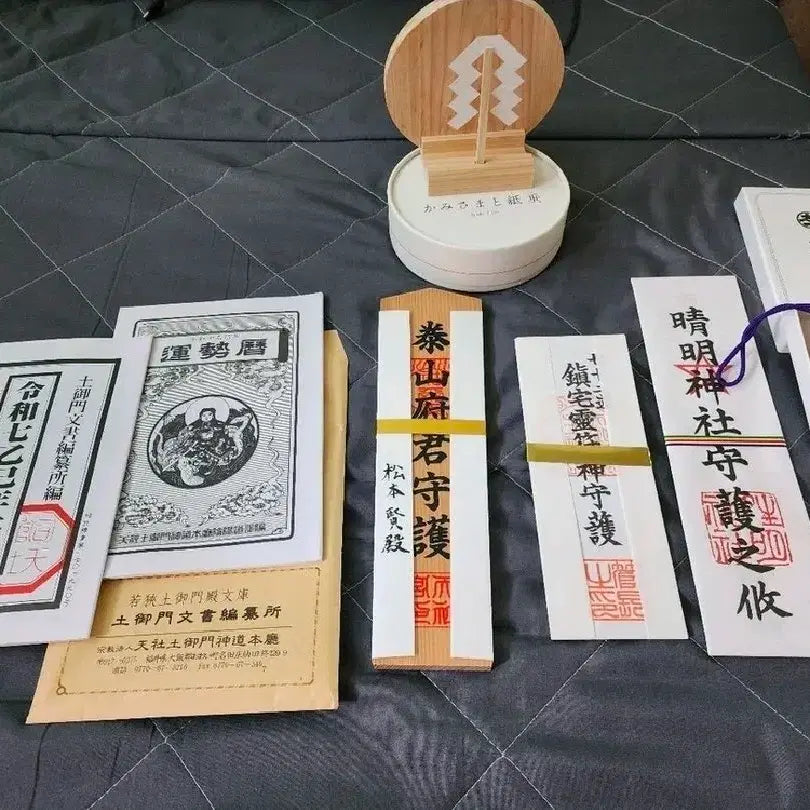 [SOLD OUT] 세이메이 신사와 츠치미카도 신사 신찰들, 미니 신단