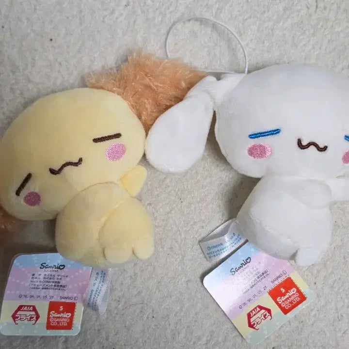 [SOLD OUT] 새상품)시나모롤&amp;쉬폰 오야스미 낮잠 인형 일괄 판매
