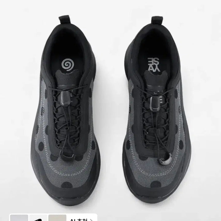 [BUNJANG] YaSe Dot Platform Sneakers / [250] 송이송이 야세 도트 플랫폼 스니커즈