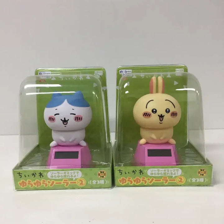[BUNJANG] Usagi Hachiware Shaking Solar Powered Figure / 우사기 하치와레 흔들흔들 태양열 피규어