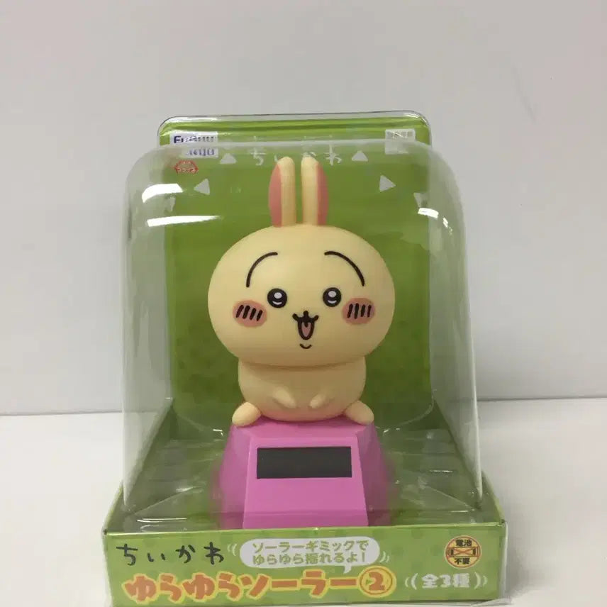 [BUNJANG] Usagi Hachiware Shaking Solar Powered Figure / 우사기 하치와레 흔들흔들 태양열 피규어