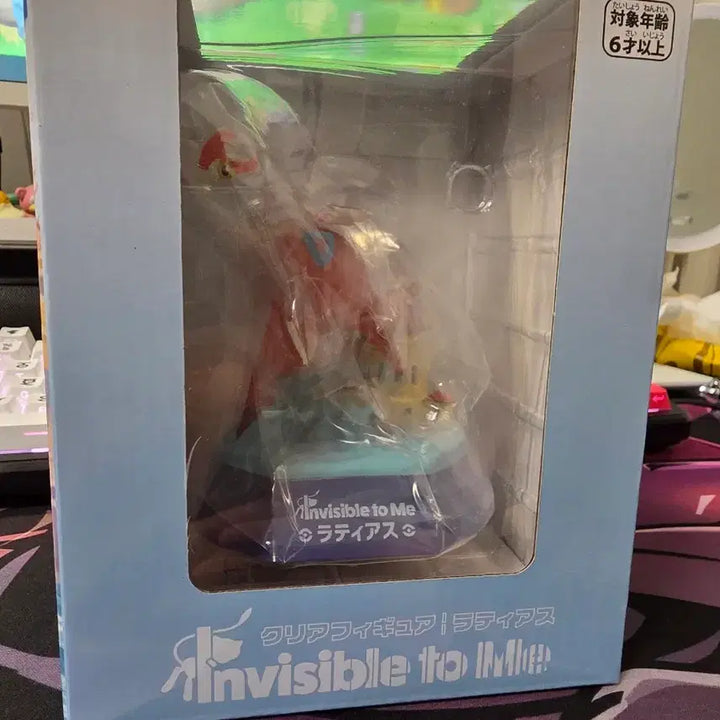 [SOLD OUT] Invisible to me 뮤 라티아스 피규어 일괄