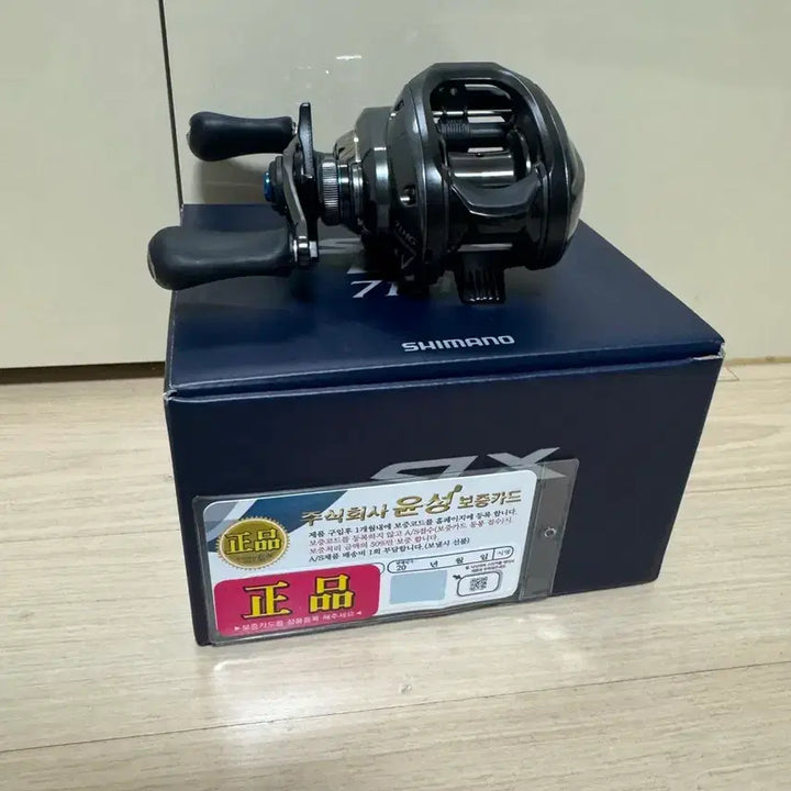 [BUNJANG] Shimano SLX DC 71HG Left Handle Reel / 시마노 Slx dc 71HG 좌핸들