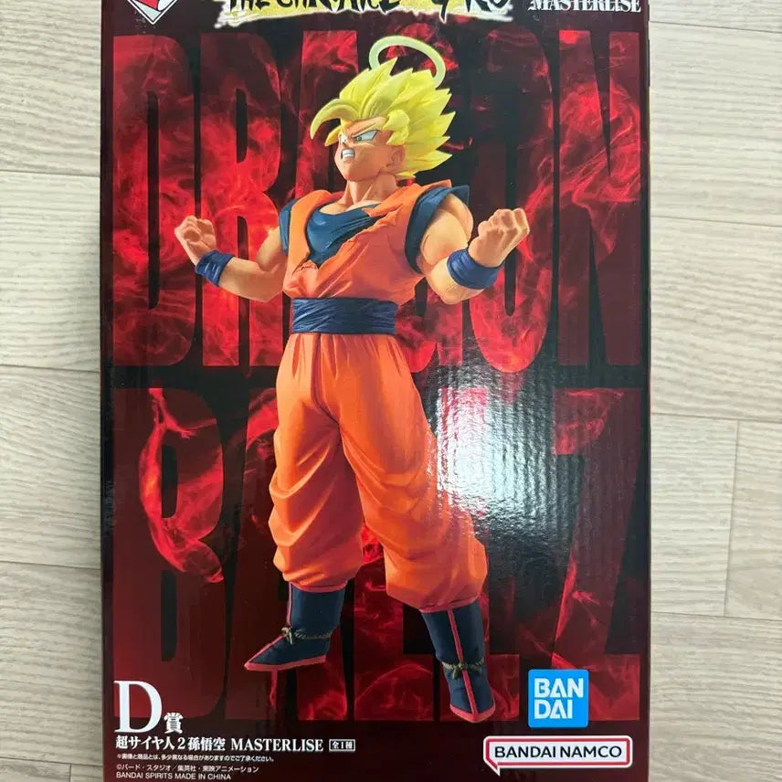 [BUNJANG] Ichiban Kuji Dragon Ball D Prize Super Saiyan 2 Goku Figure (Sealed) / (미개봉)제일복권 드래곤볼 D상 초사이어인2 손오공 새상품