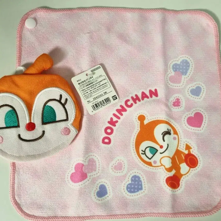 [SOLD OUT] 호빵맨 짤랑이 고리수건