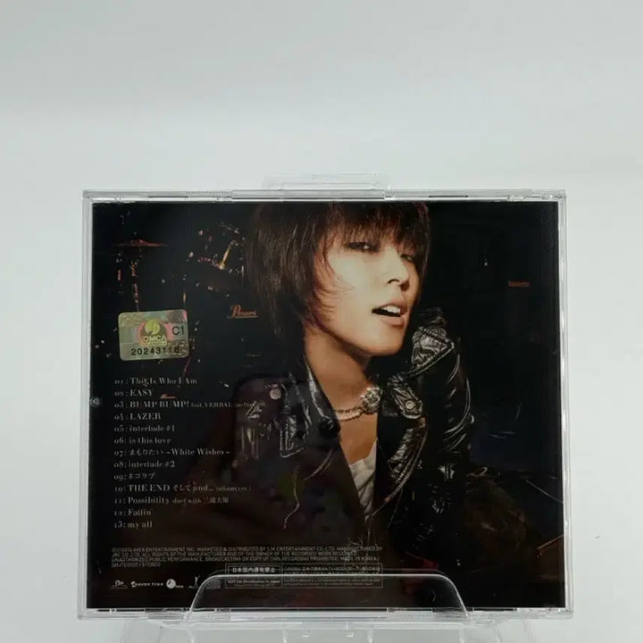 [SOLD OUT] [CD] BOA 보아 일본 7집 IDENTITY 일본반