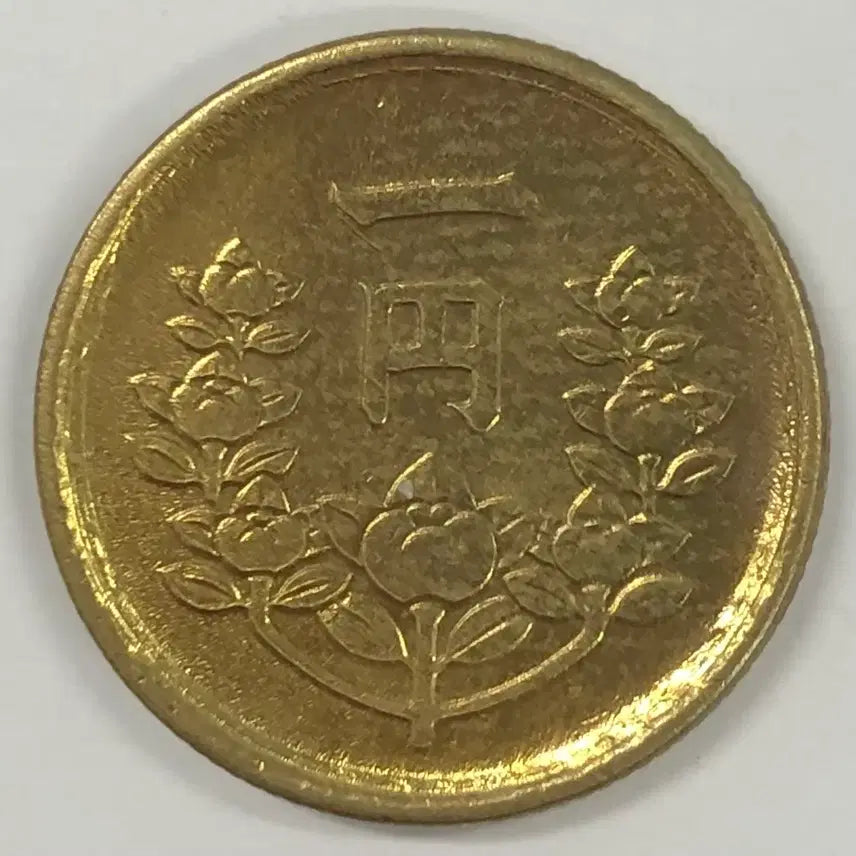 [SOLD OUT] 일본 쇼와 24년 1전 동전 S4017