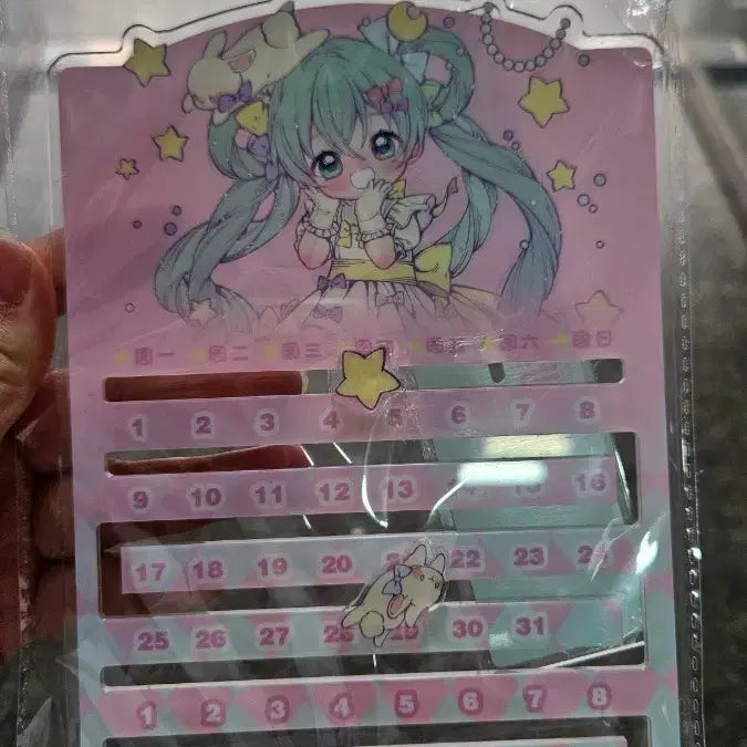 [SOLD OUT] 미쿠 중국 쿠지 아크릴달력